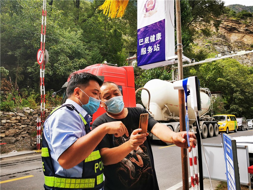 圖為服務(wù).jpg 圖為服務(wù).jpg