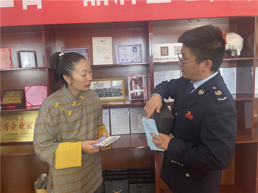 上門(mén)為經(jīng).jpg 上門(mén)為經(jīng).jpg