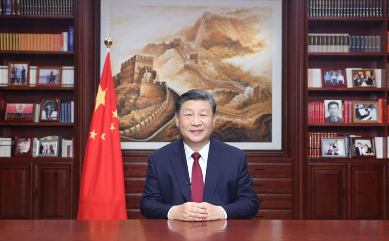 新年前夕，習(xí)近平通過(guò)中央廣播電視總臺(tái)和互聯(lián)網(wǎng)，發(fā)表二〇二四年新年賀詞。