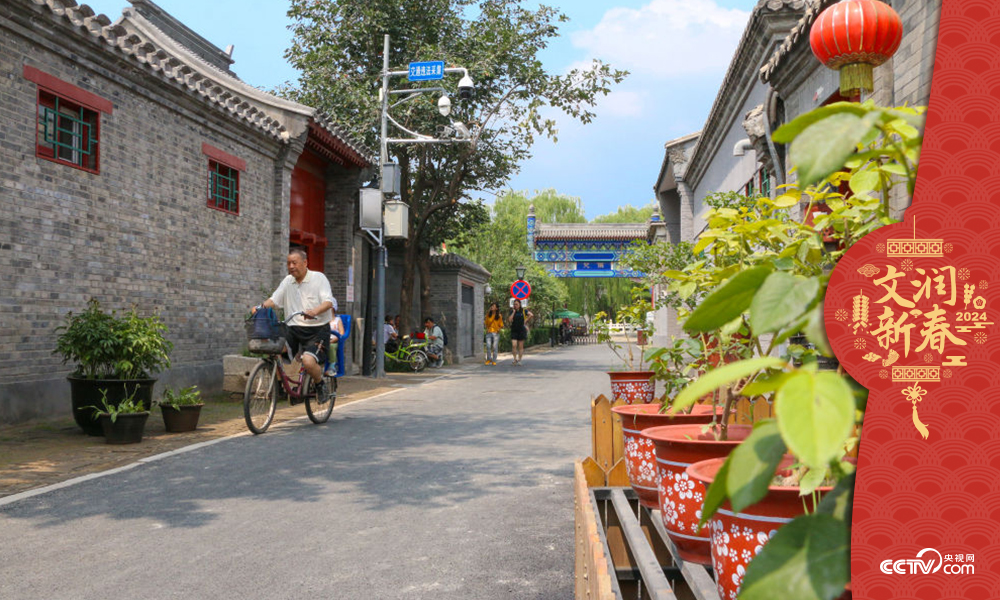 北京東城區(qū)雨兒胡同修繕整治提升于2019年年中完成，胡同變得干凈敞亮。